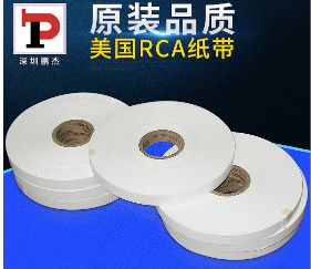 RCA纸带耐磨机7-IBB和7-IBB-CC有什么不同