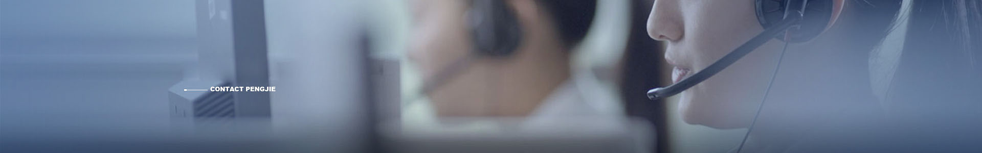 Shenzhen Pengjie Precision Instrument Co., Ltd.