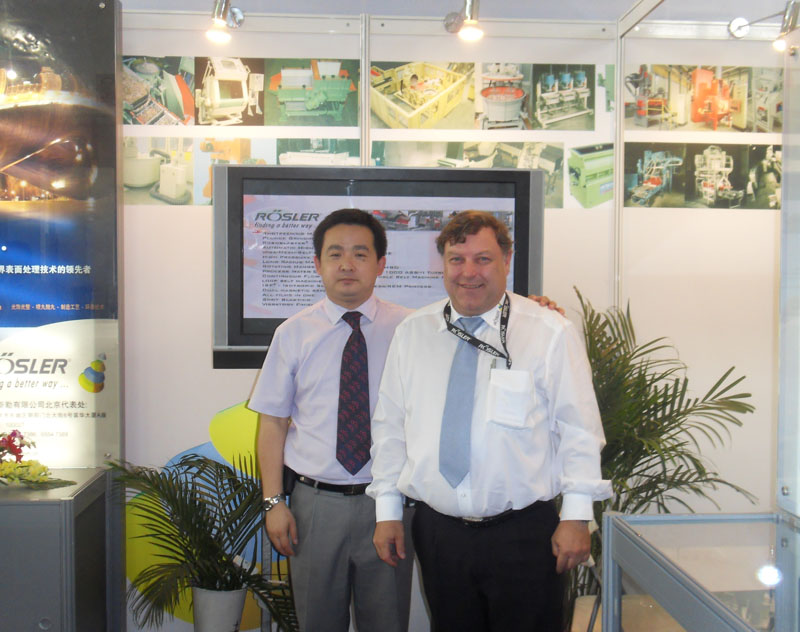 Shenzhen Pengjie Precision Instrument Co., Ltd.