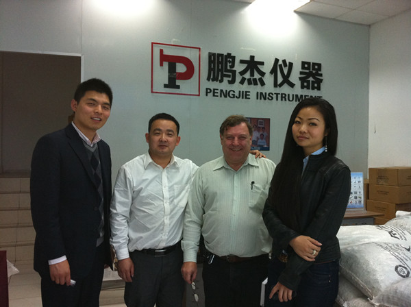 Shenzhen Pengjie Precision Instrument Co., Ltd.