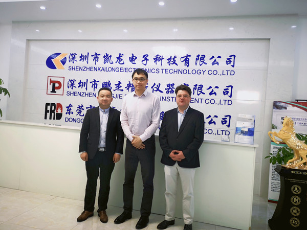 Shenzhen Pengjie Precision Instrument Co., Ltd.