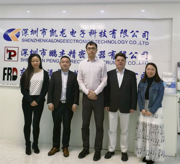 Shenzhen Pengjie Precision Instrument Co., Ltd.